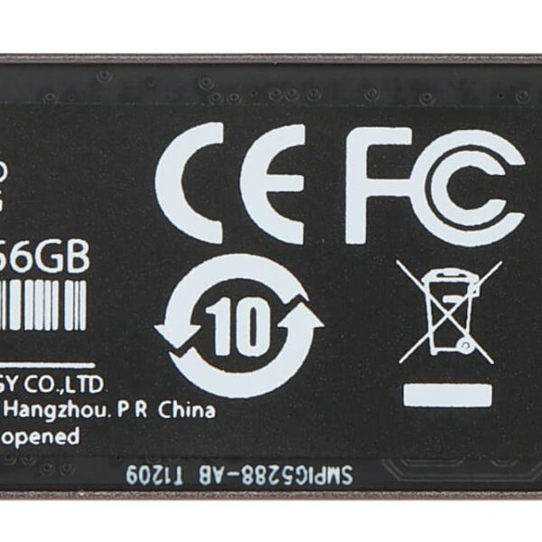 dahua-technology-dhi-ssd-c900vn256g-internal-solid-state-drive-m2-256-gb-pci-express-30-3d-tlc-nvme (4) Dahua SSD-C900VN256G internal solid state drive M.2 256 GB PCI Express 3.0 3D TLC NVMe